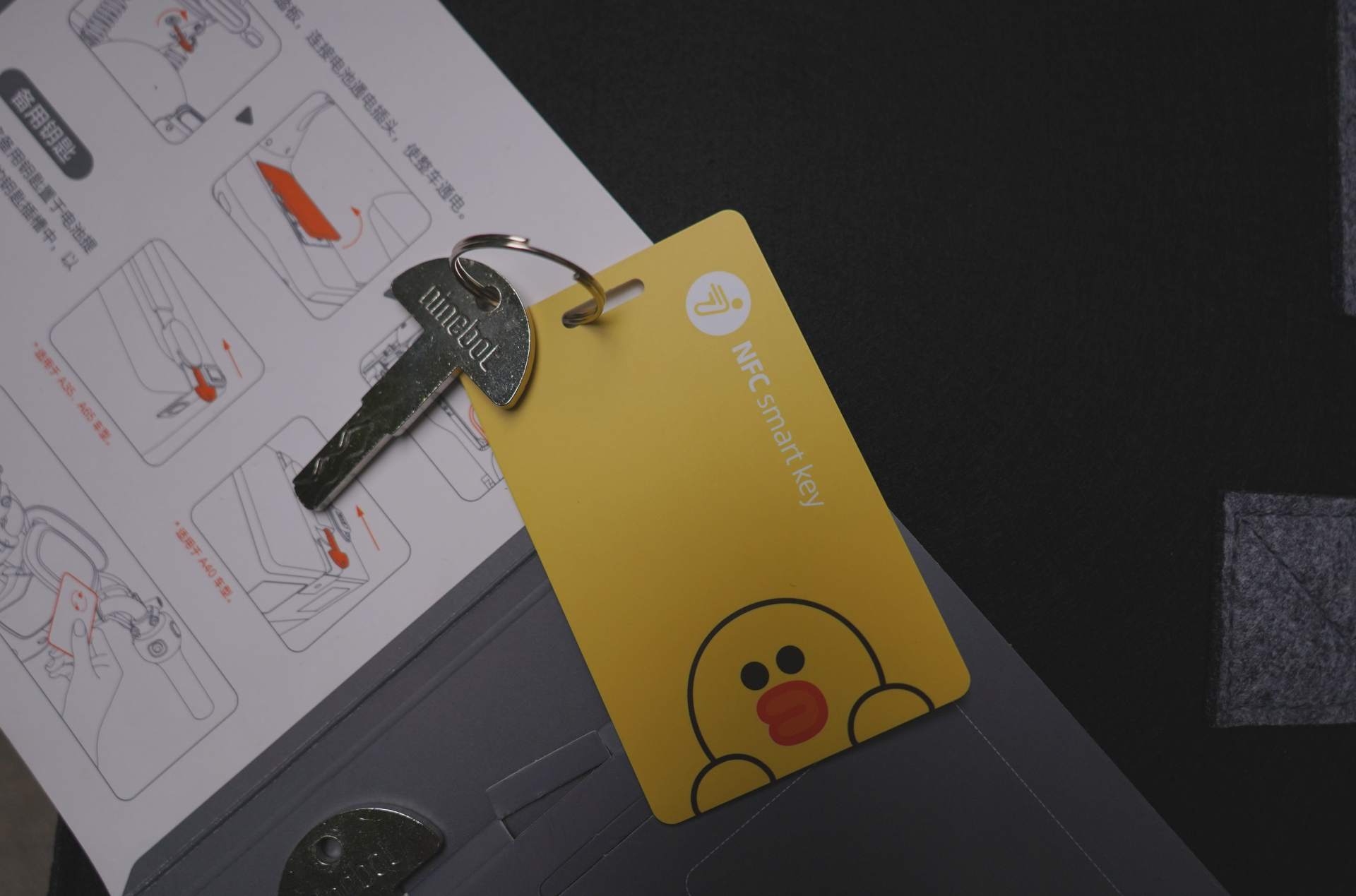 短途出行，电动自行车如何选，入手九号A40LineFriend有感