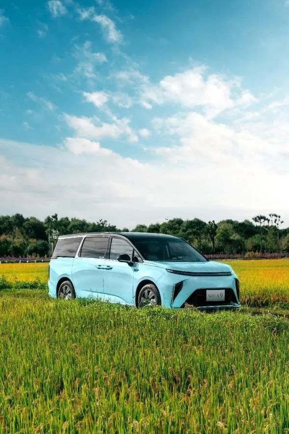 上汽大通maxus用户群体,上汽大通maxus概念车