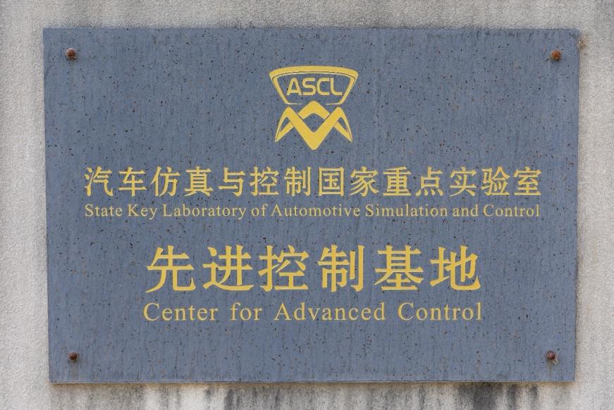 中国高端品牌至高水平,星途瑶光融汇先进科技与人性设计