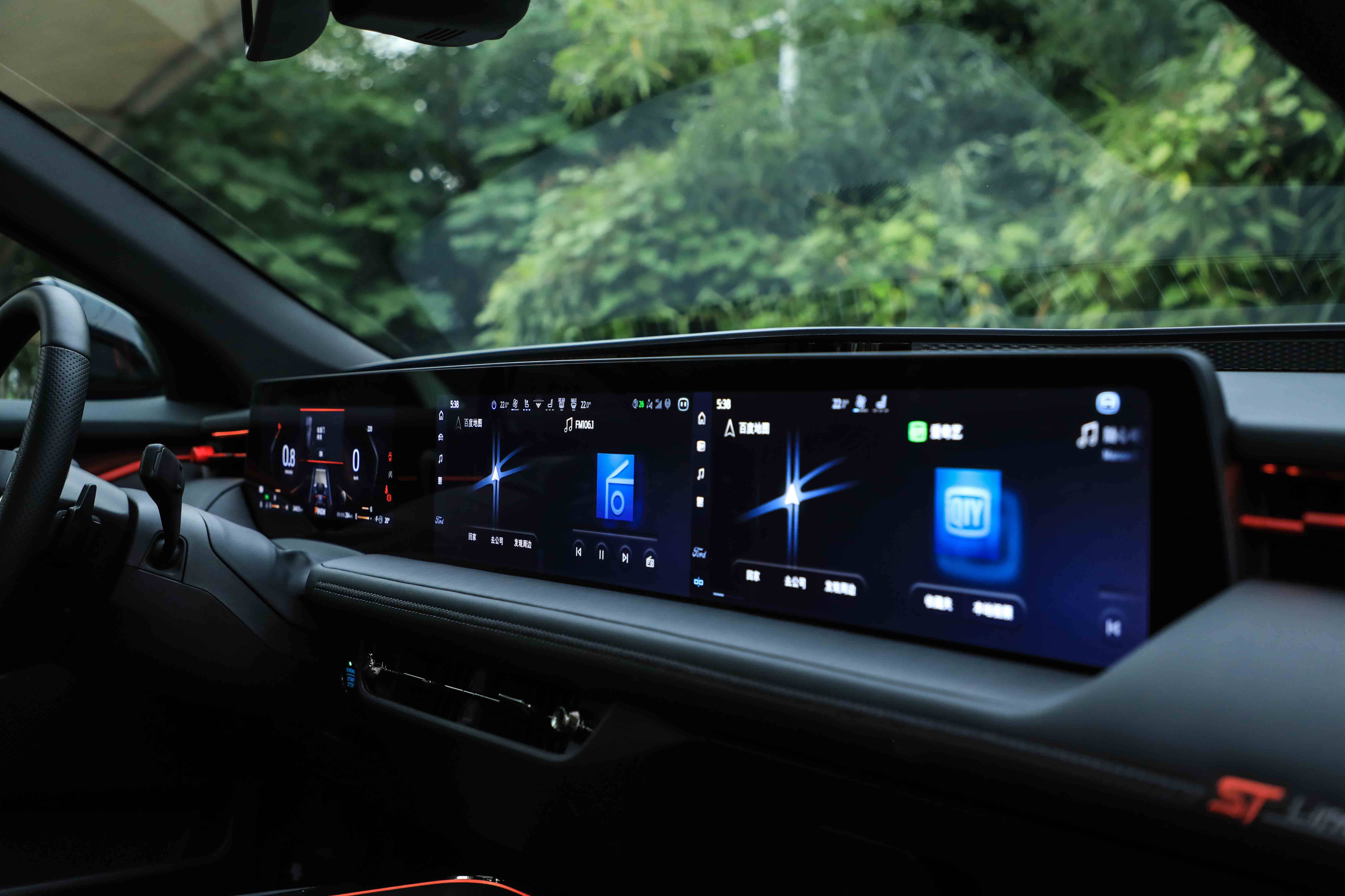 15.98万起售,全新一代蒙迪欧正式上市,“丐版”真的物超所值?