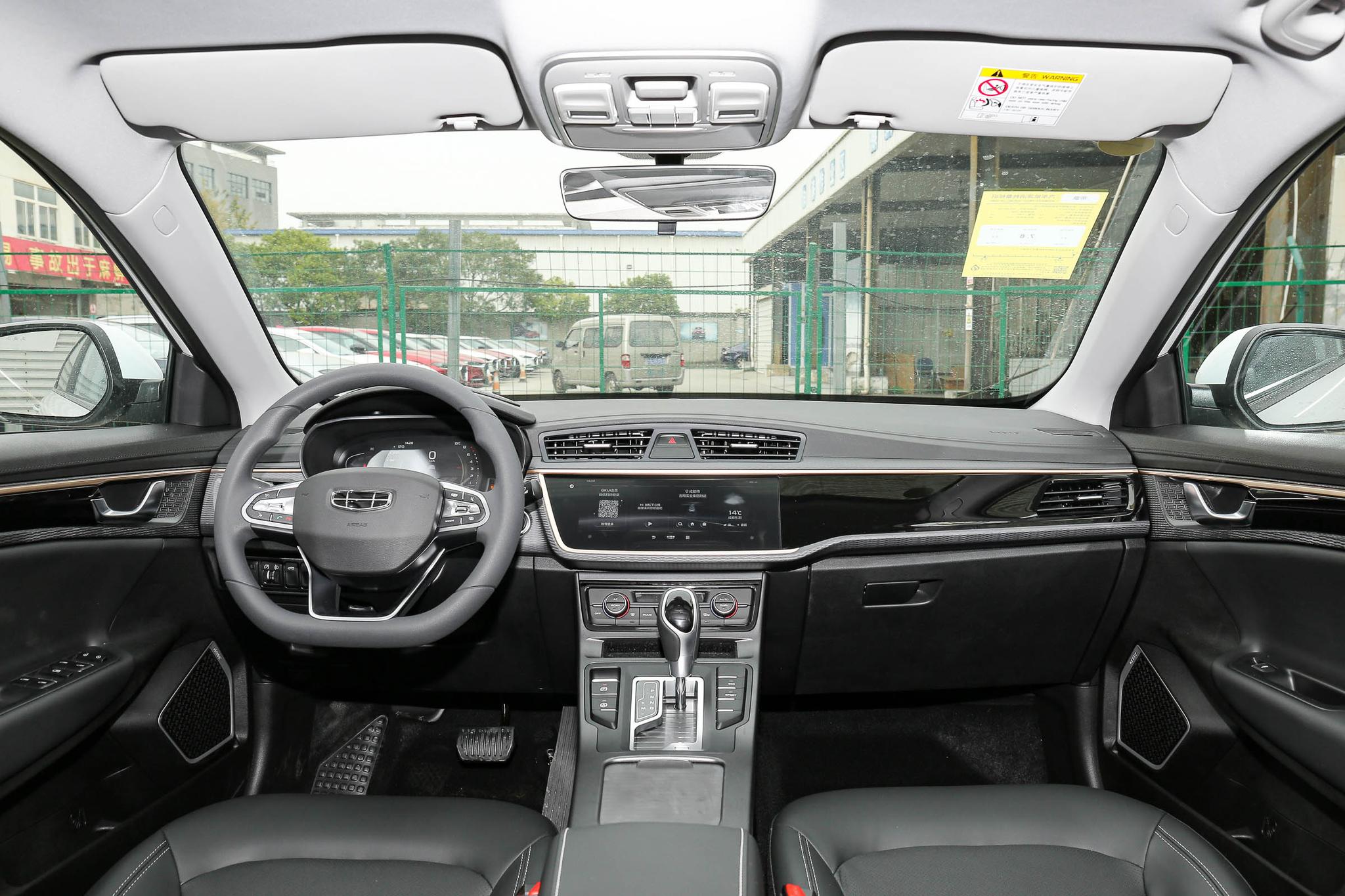 吉利帝豪gl2020值得购买吗,吉利帝豪gl2022款黑将军