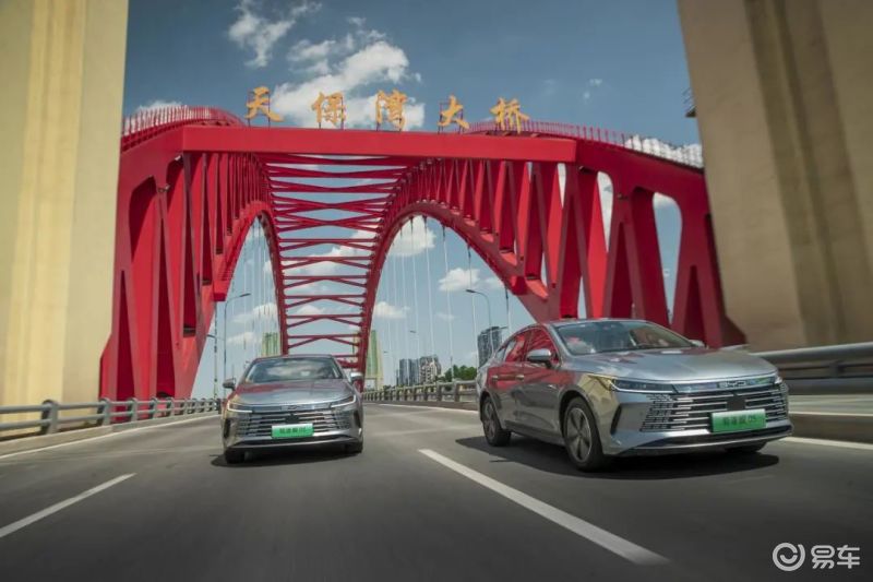 比亚迪秦plusdm-i与驱逐舰05对比,2023比亚迪驱逐舰05尊贵款落地价