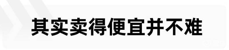 欧拉芭蕾猫值不值得买,欧拉芭蕾猫质量好吗