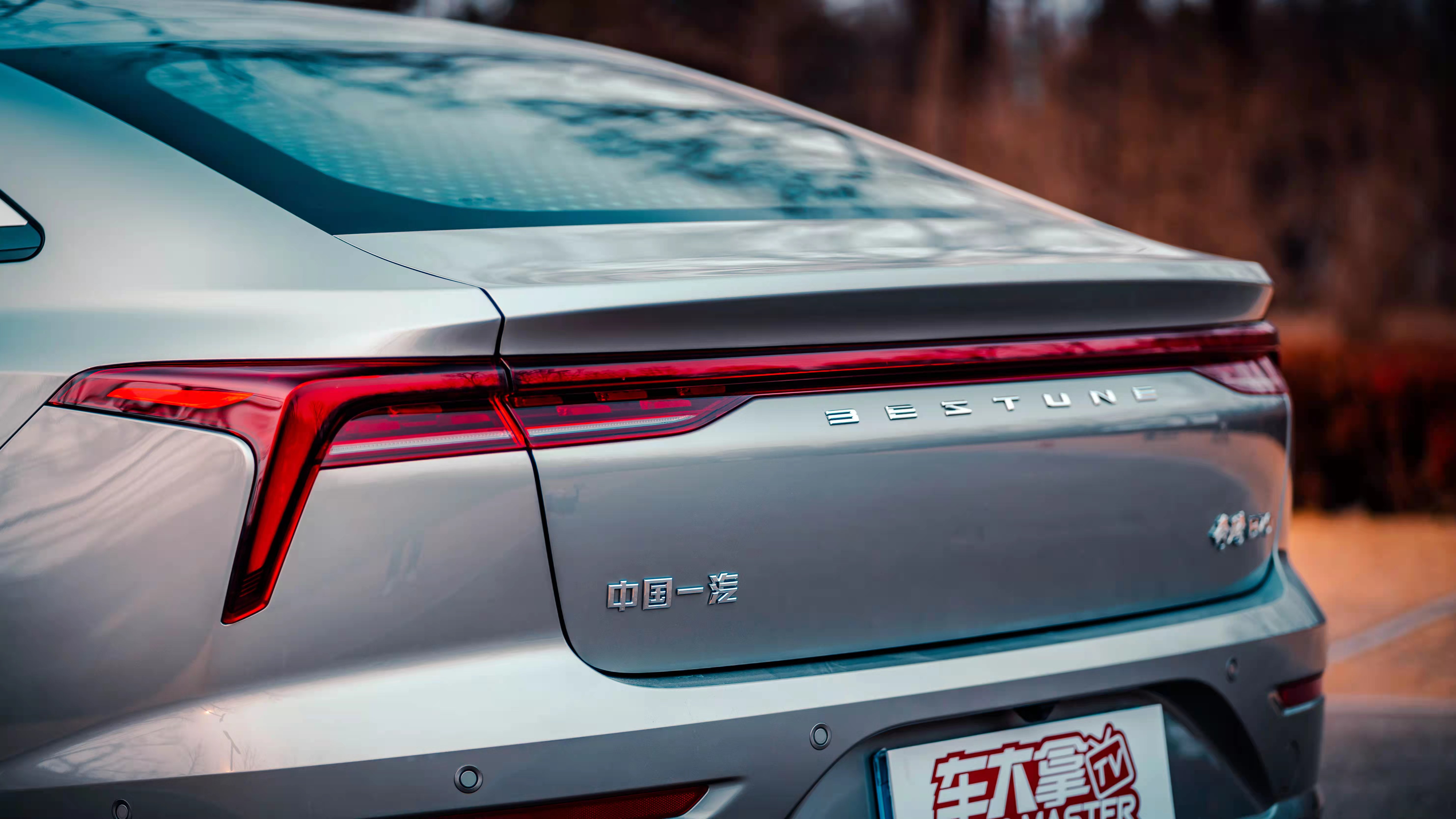 奔腾b701.5和奔腾2.0外观区别,15年的奔腾b50和奔腾b70哪个好