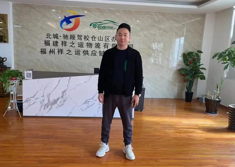 祥之运冷链怎么样,祥之运冷链物流靠谱