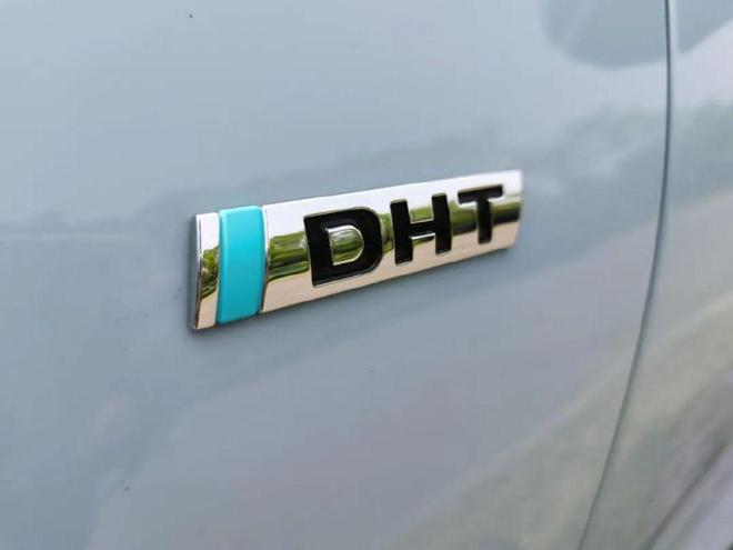 哈弗赤兔dht油耗测试,哈弗赤兔混动dht版38号车评