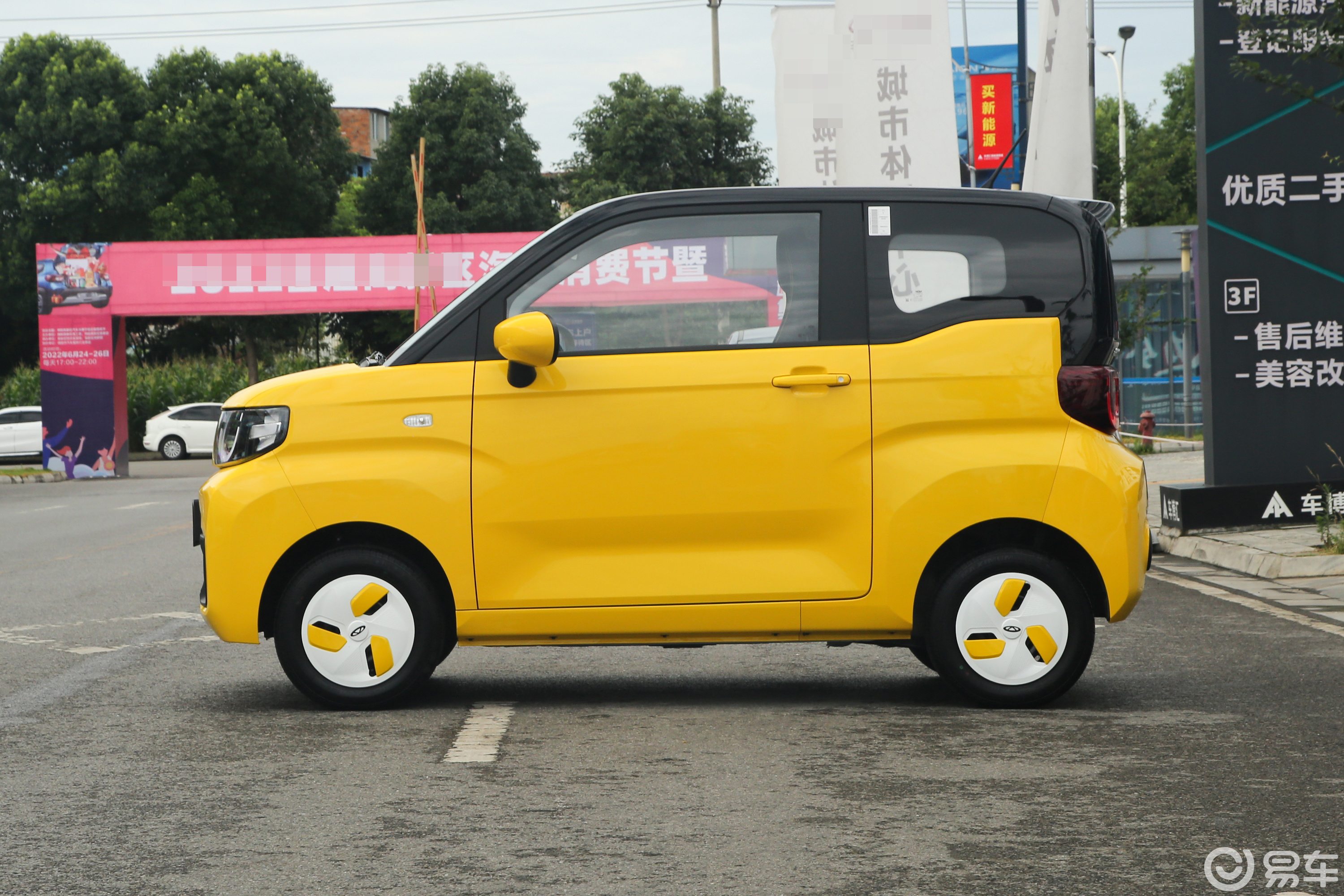 Qq冰淇淋选哪个颜色,qq冰淇淋选170还是305