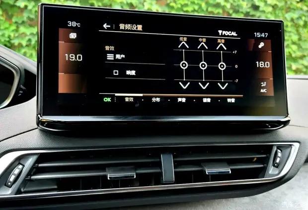 4008劲浪哪款有,4008顶配劲浪音响