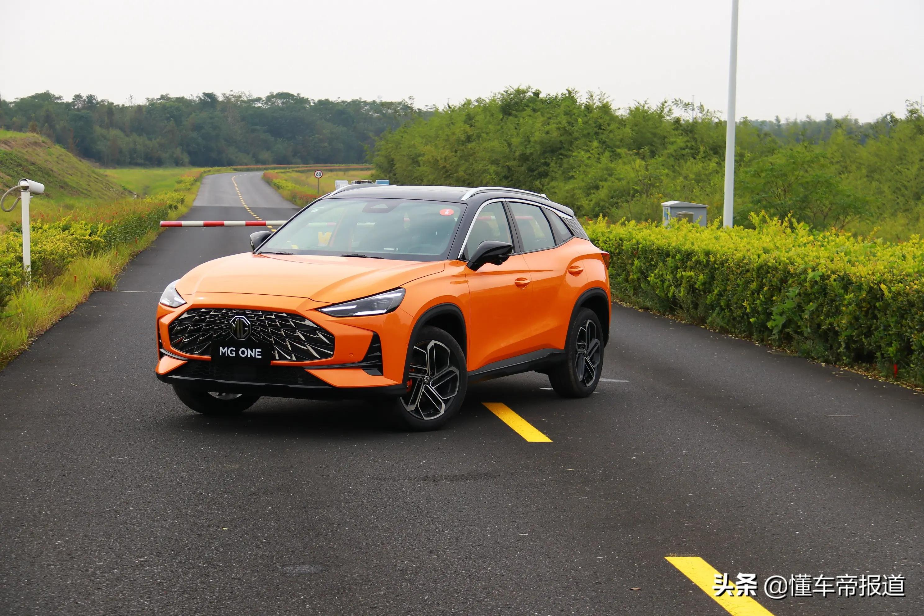 名爵mgone试驾视频,名爵MGone试驾