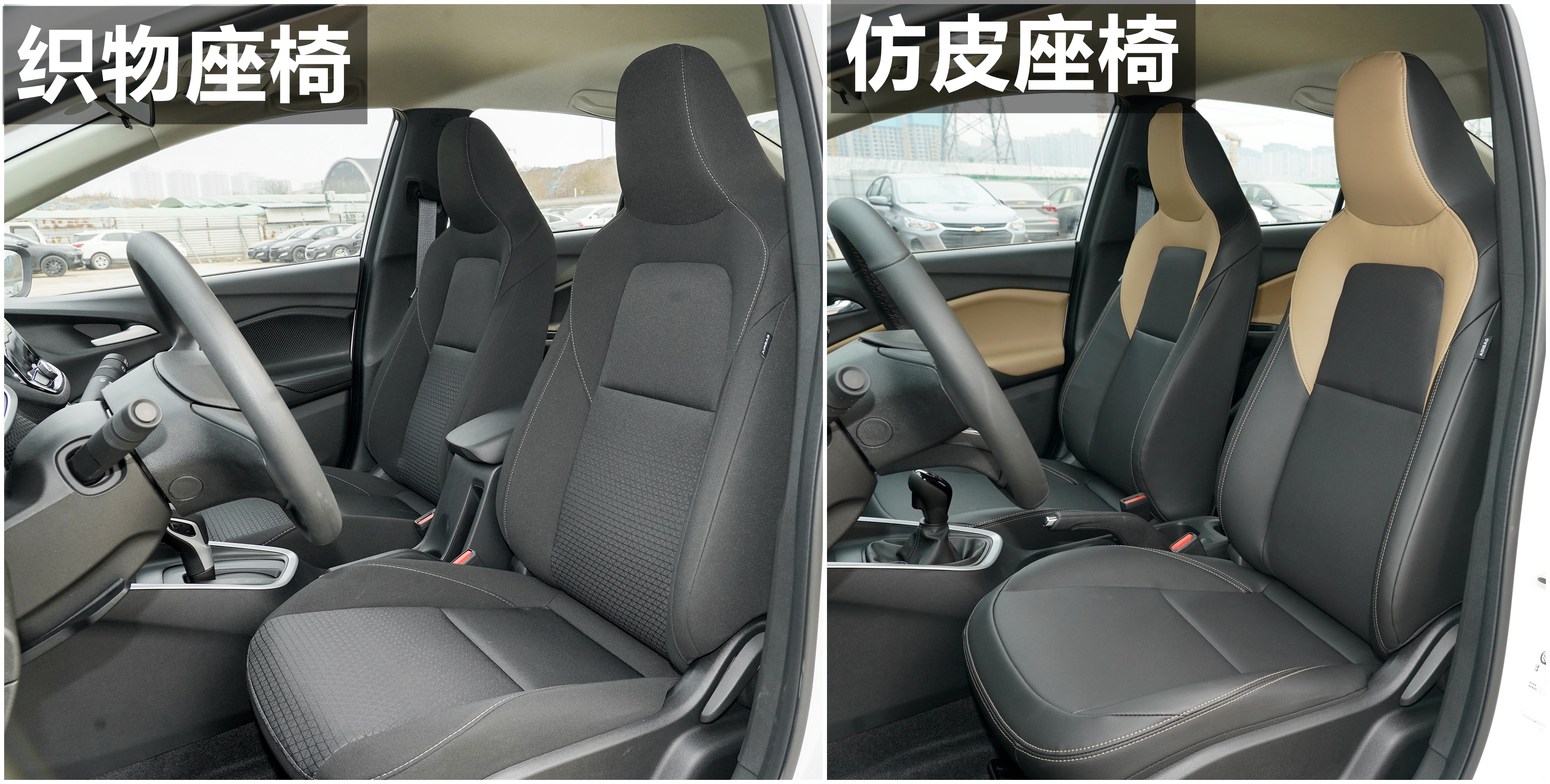 雪佛兰科沃兹四缸报价,科沃兹1.0t三缸油耗