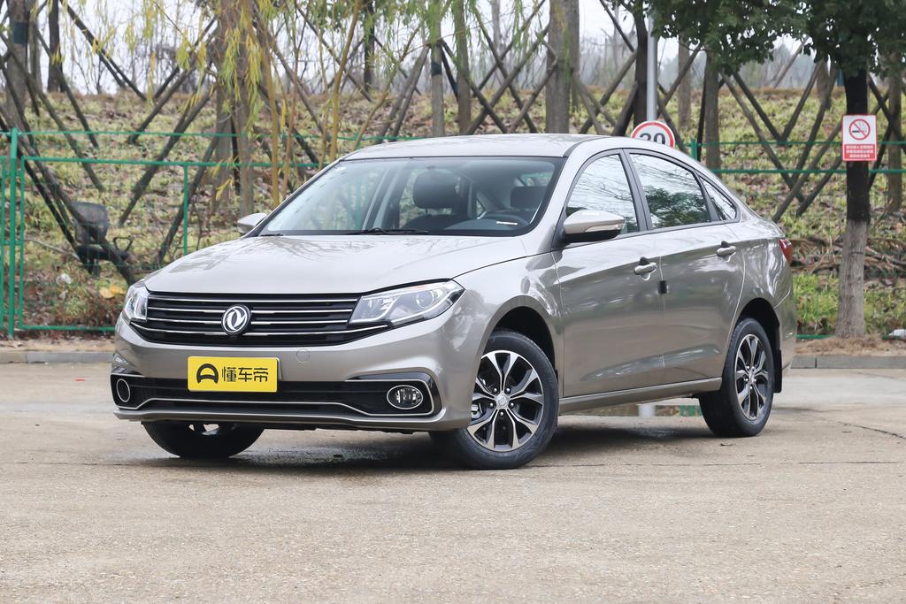 景逸s50柳州4s店 (东风景逸s50十堰4s店)