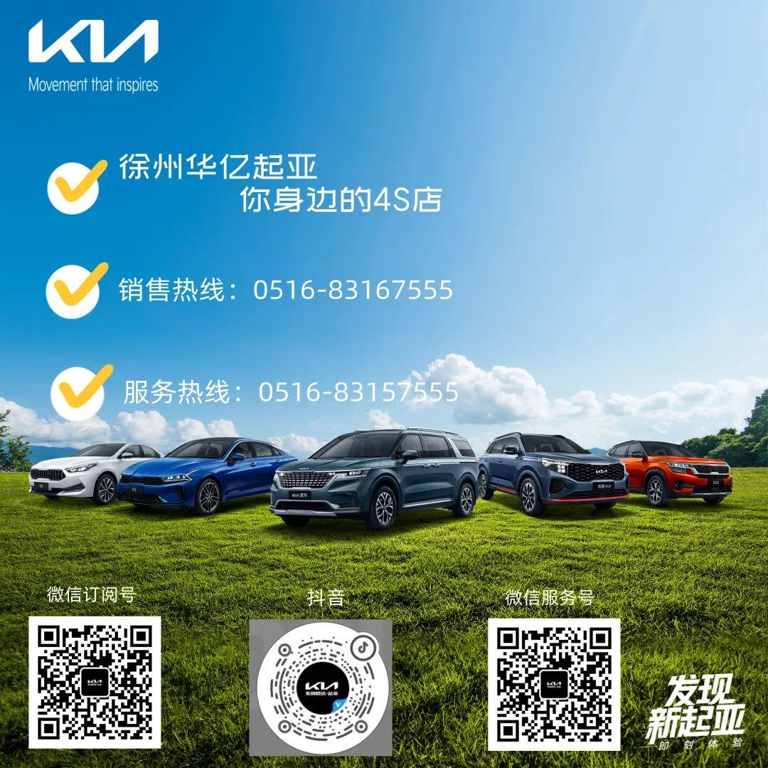 胎压警告灯图片,胎压低警告灯亮怎么办