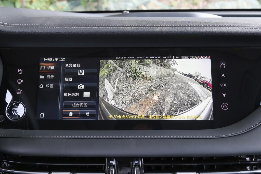 长安cs95概念车和实车,长安cs95概念车型