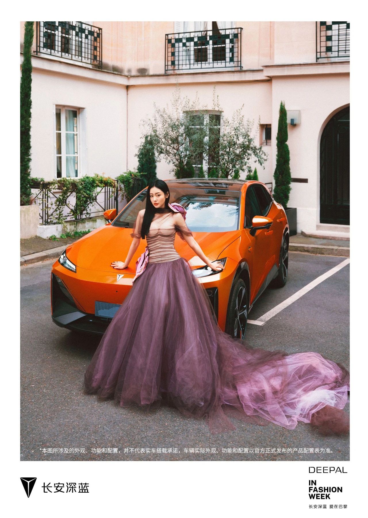 从上海到巴黎开飞机,从上海到法国巴黎玩