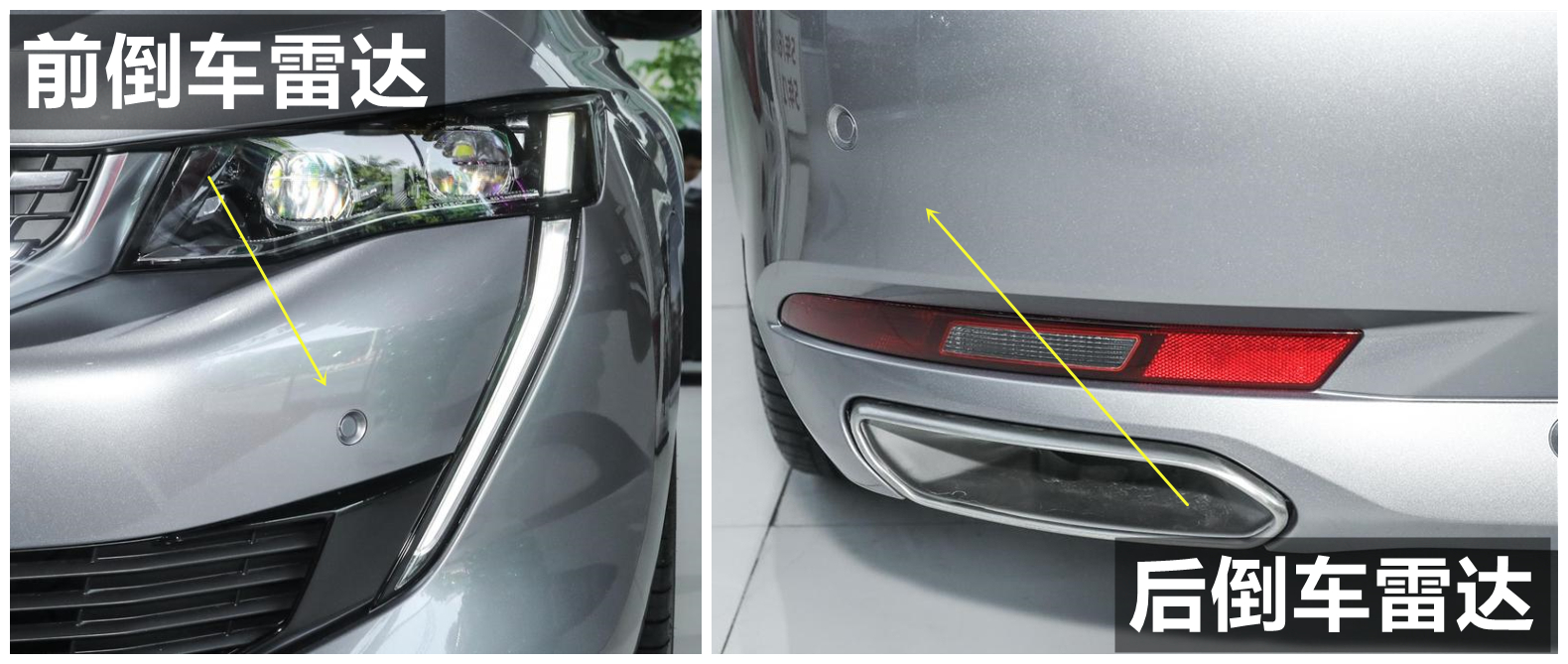 23款东风标致508l可入手吗,新一代东风标致508l值得入手吗