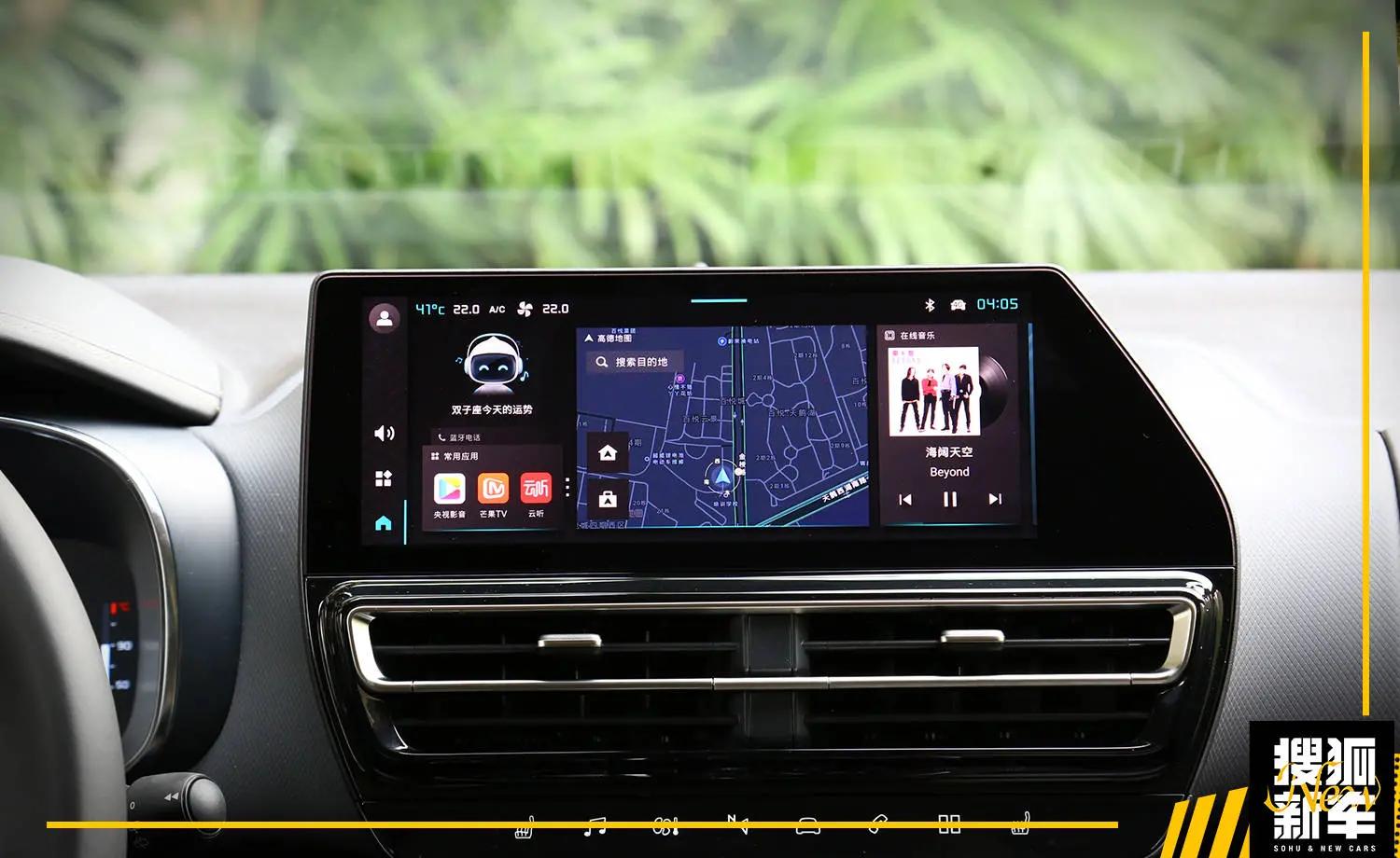 试驾东风雪铁龙天逸beyond,雪铁龙天逸beyond最新试驾