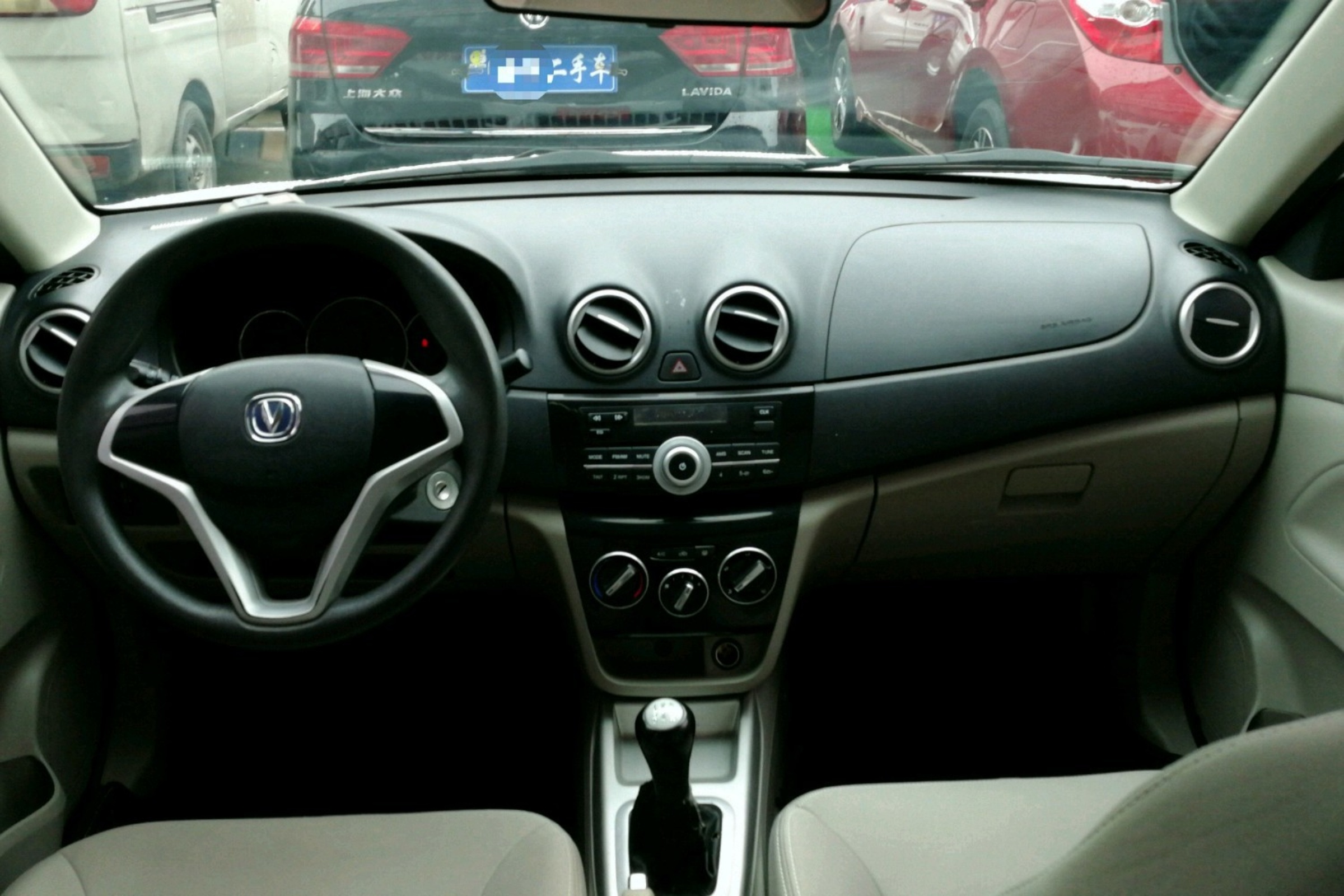 悦翔v3怎么样有什么通病,悦翔v3为什么便宜