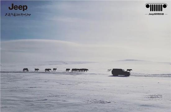 没有去“探享” 你错过了什么！
