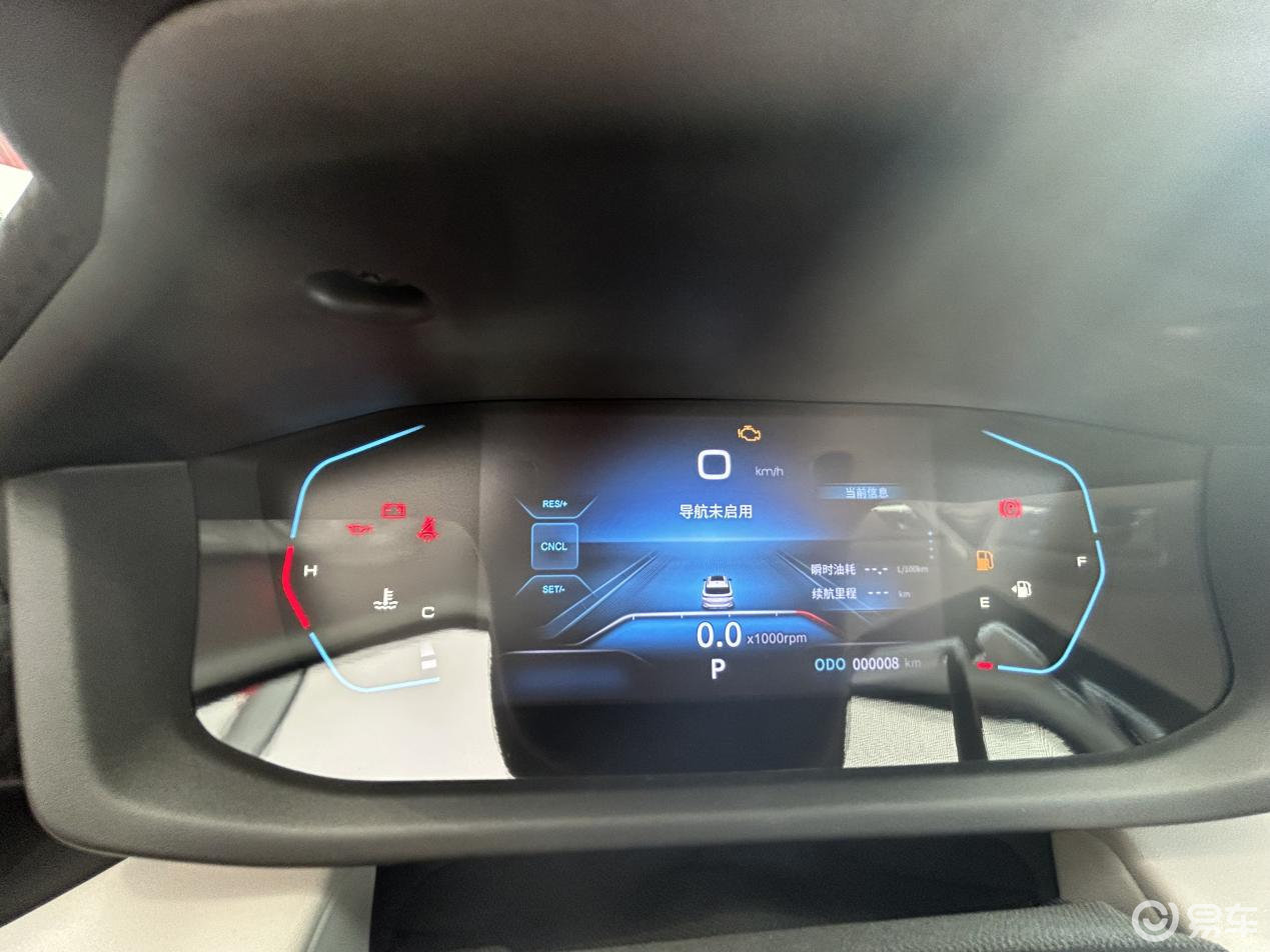 东风风神奕炫gs创富版功能讲解,东风风神奕炫gs马赫版自动创富版