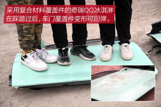 奇瑞qq冰淇淋对比宏光mini选哪个,宏光miniev和奇瑞qq冰淇淋续航