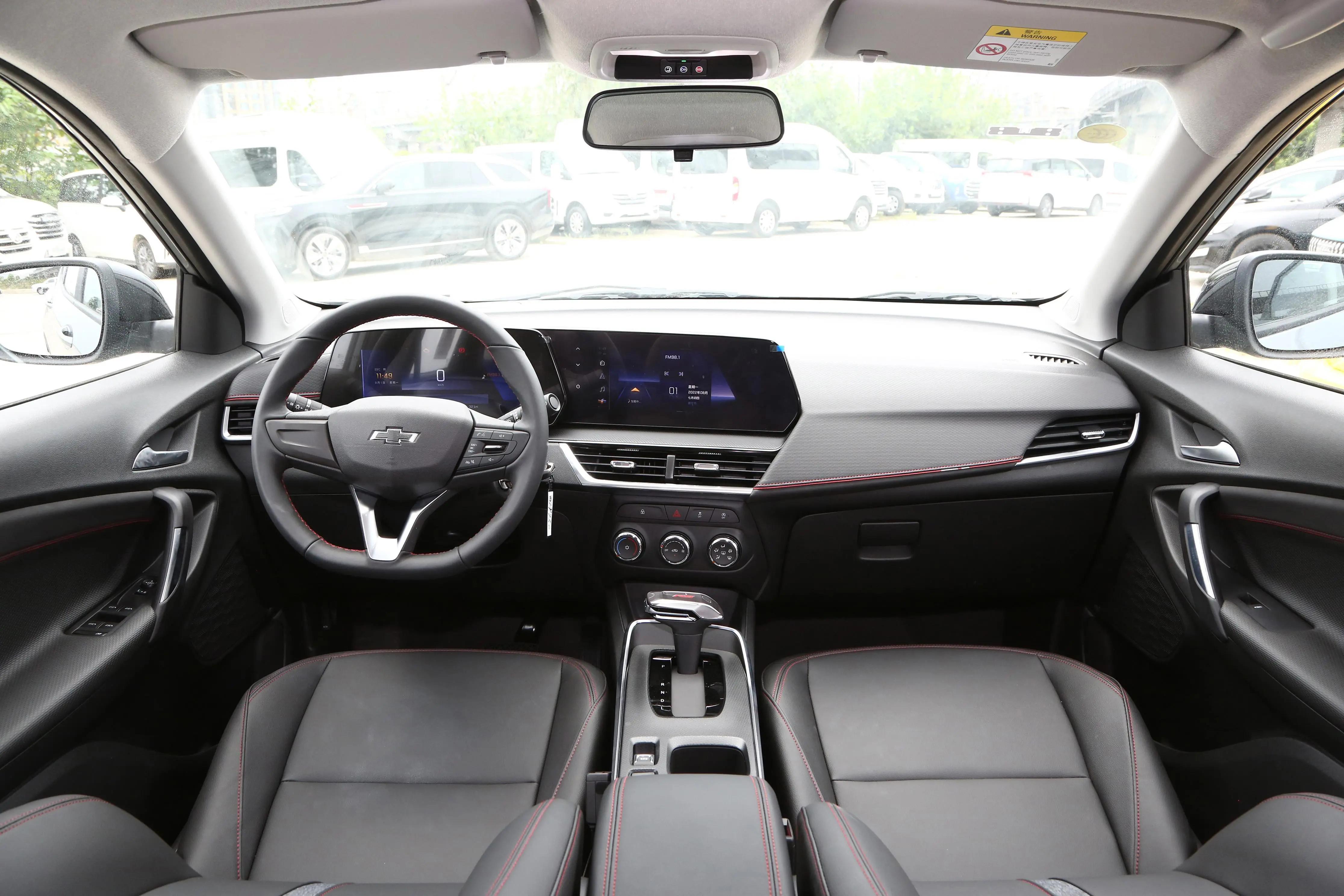 雪佛兰创酷用的哪个厂家的cvt,创酷cvt怎么样