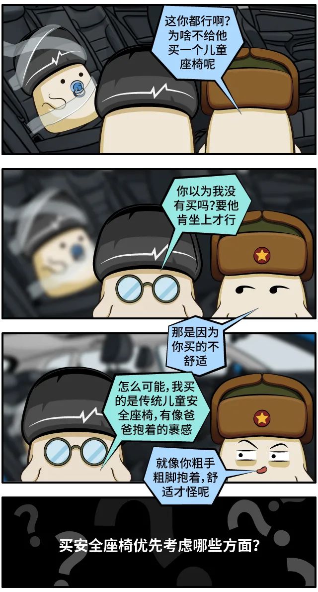 卡罗拉锐放值不值得入手,卡罗拉锐放最低配值得入手吗