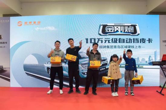 10万元级自动挡皮卡金刚炮上市,购10万元级自动挡皮卡金刚炮