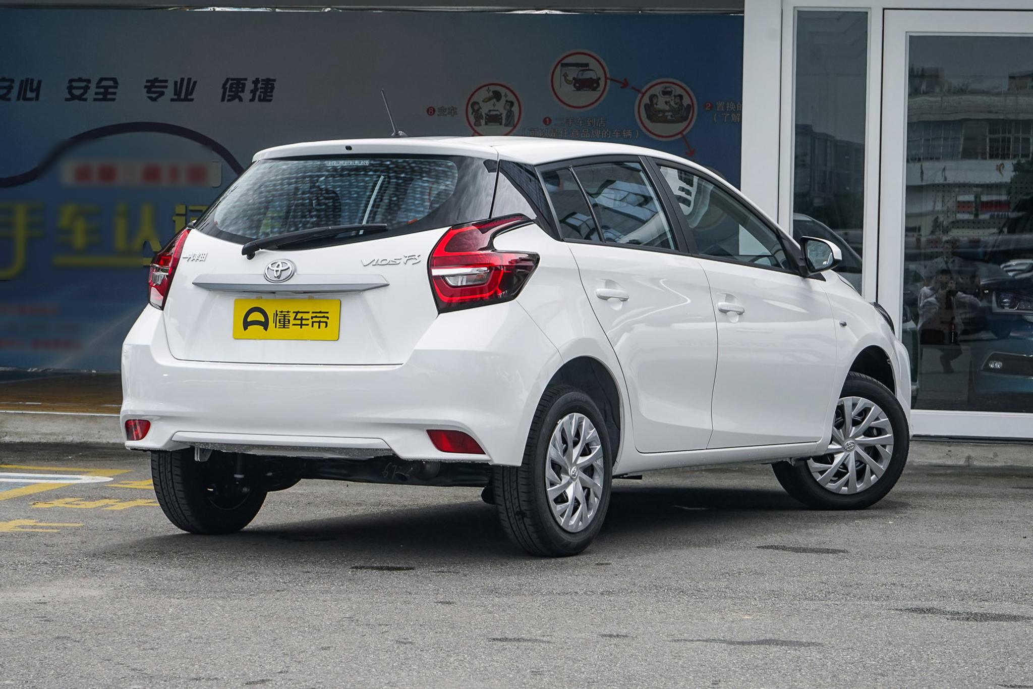 威驰fs手动挡车主真实用车感受,丰田威驰体验