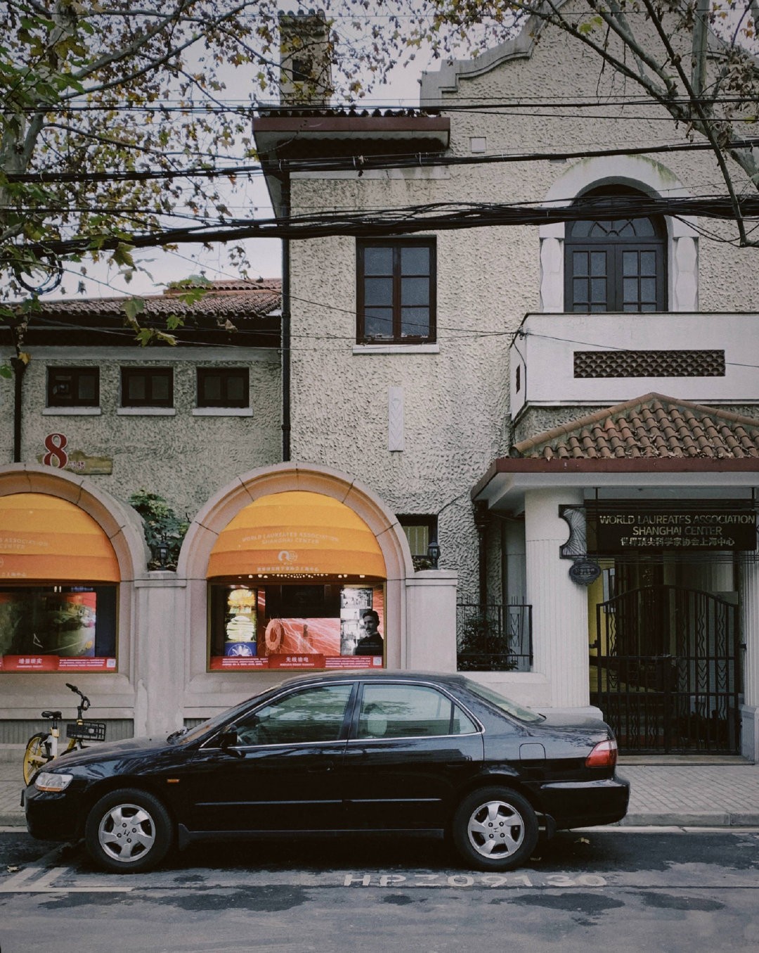 时光机器——纪念拥有广本第六代雅阁一周年