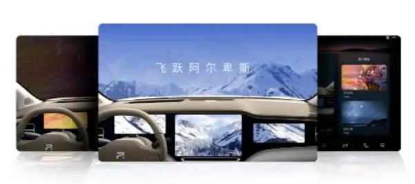 risingos1.4,risingos1.4.0功能升级