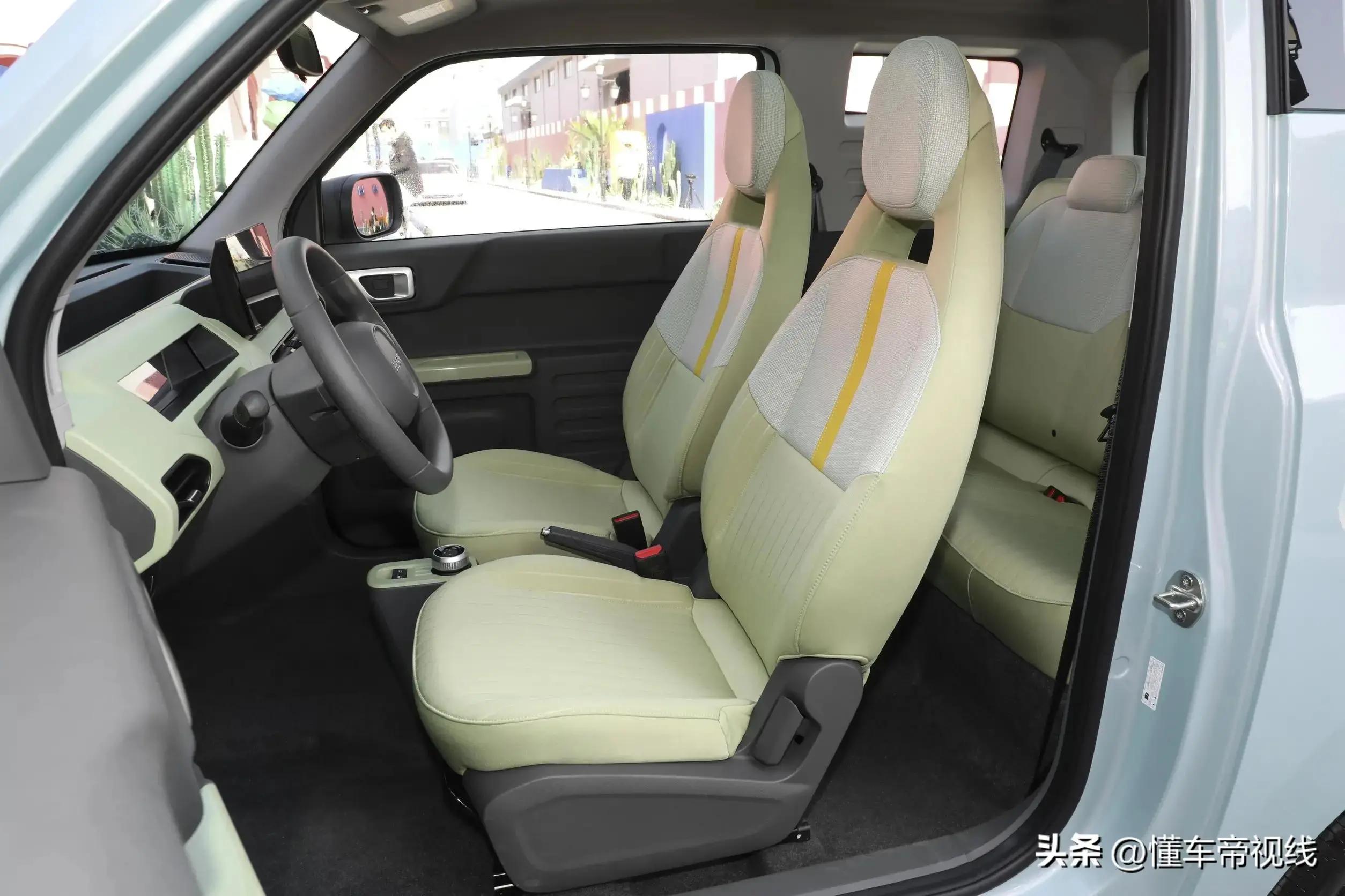 吉利熊猫mini电动车价格,吉利熊猫mini电动汽车会再降价吗