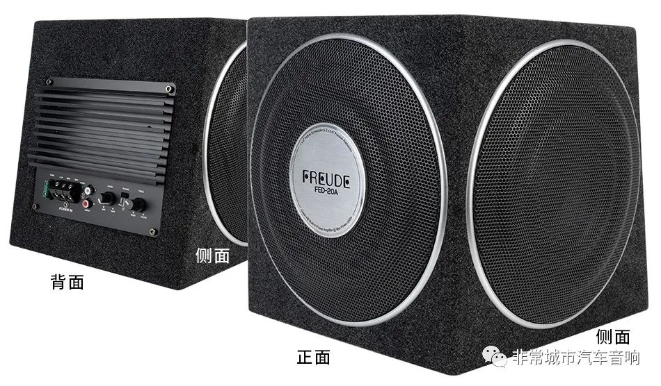 弗莱德车载超薄有源低音炮,弗莱德fed800低音炮需要功放吗