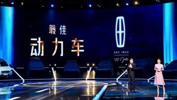 林肯航海家是纯正美系豪华suv,林肯航海家中国航海家