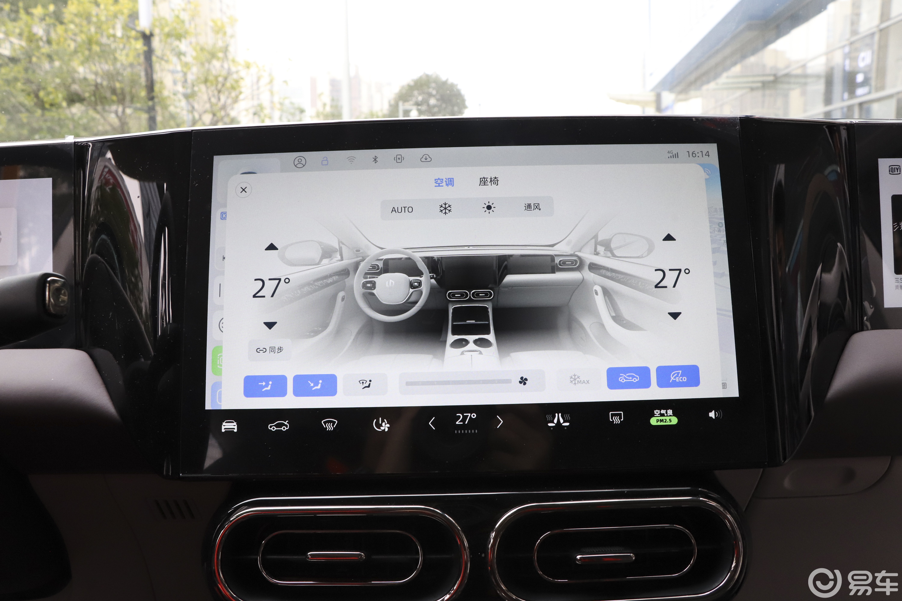 零跑c11怎样,零跑c11怎么样值得入手吗