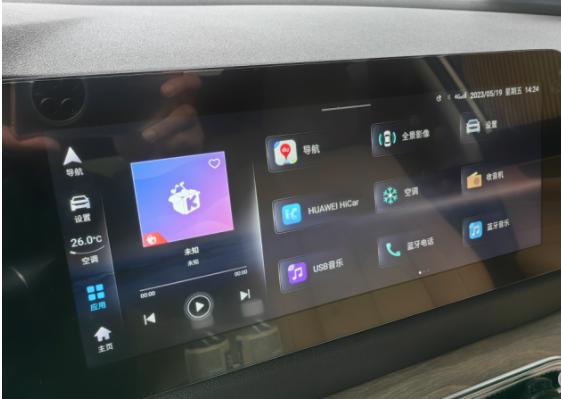 新能源车蓝电e5静态测评,蓝电e5七座试驾