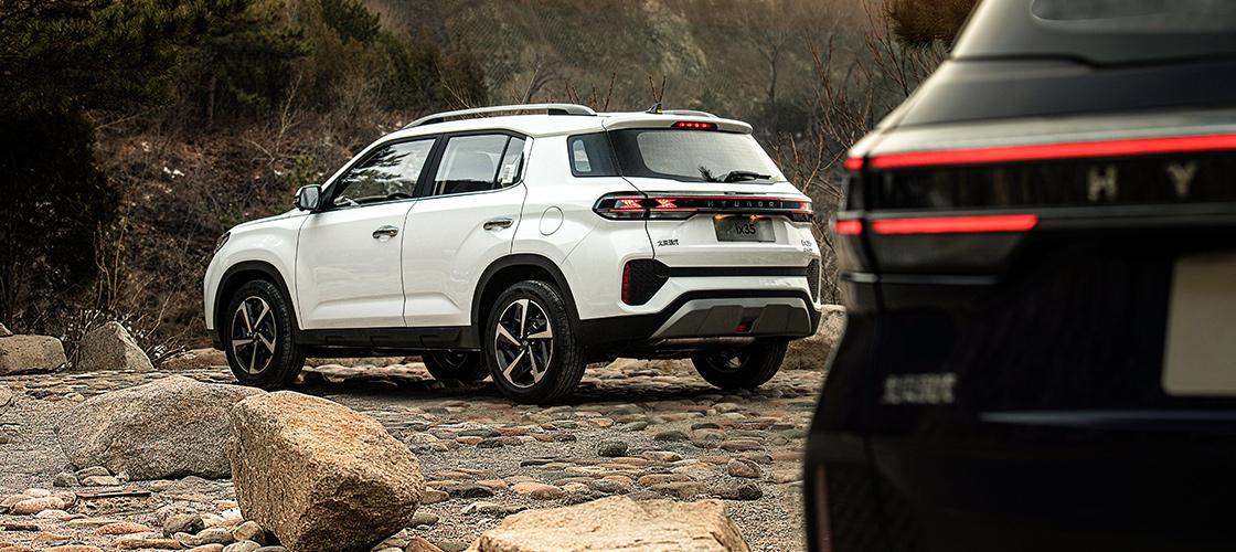 新款ix35最高优惠自动挡,北京现代ix35现在优惠多少钱