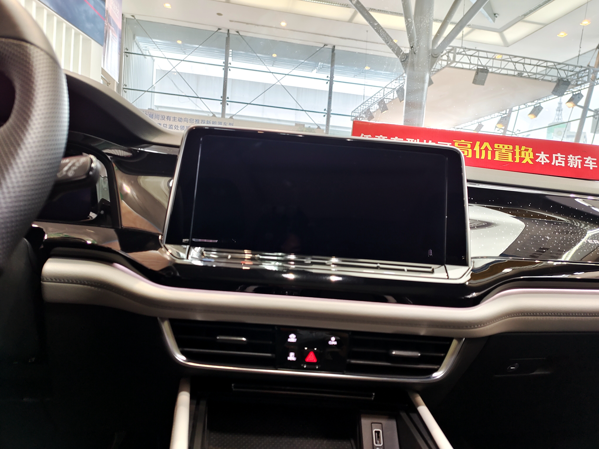 大众途昂最新款豪华内饰,大众途昂x380四驱尊崇豪华版内饰