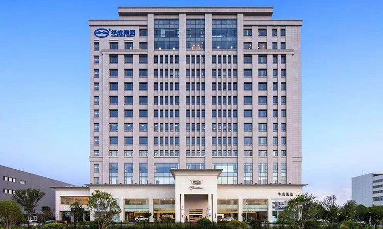 【华成凯迪】521闭馆团购清库大促