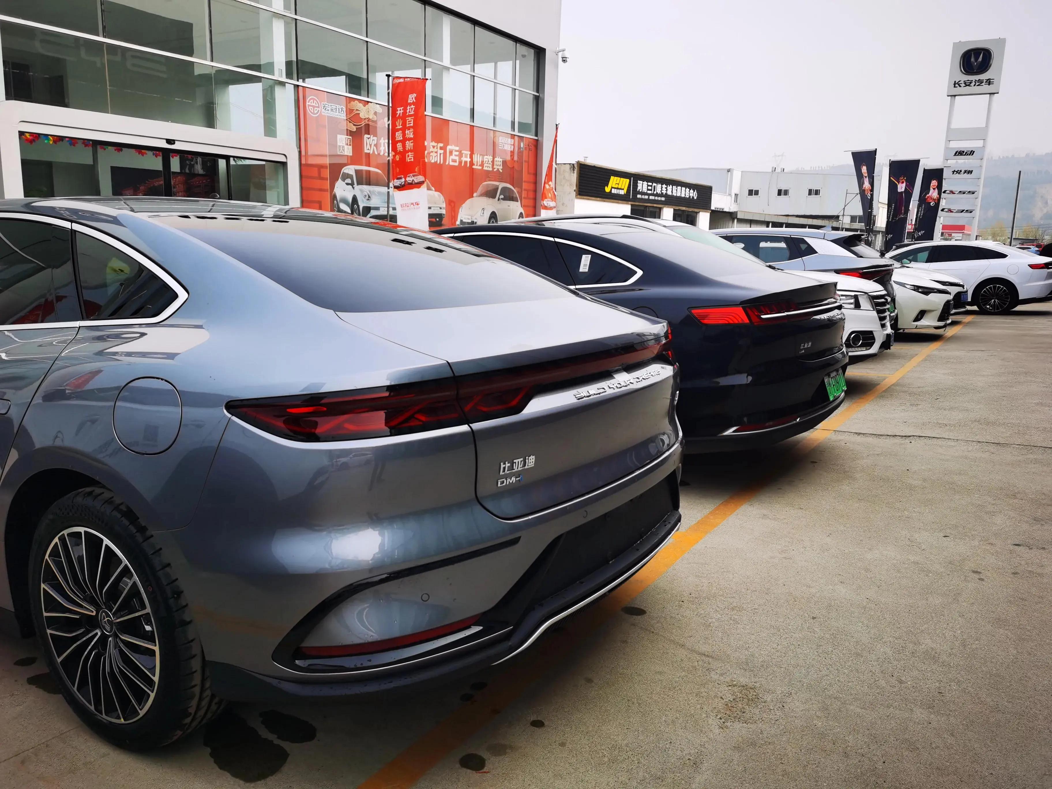 汉DM-i介绍视频,比亚迪汉dmi深度评测