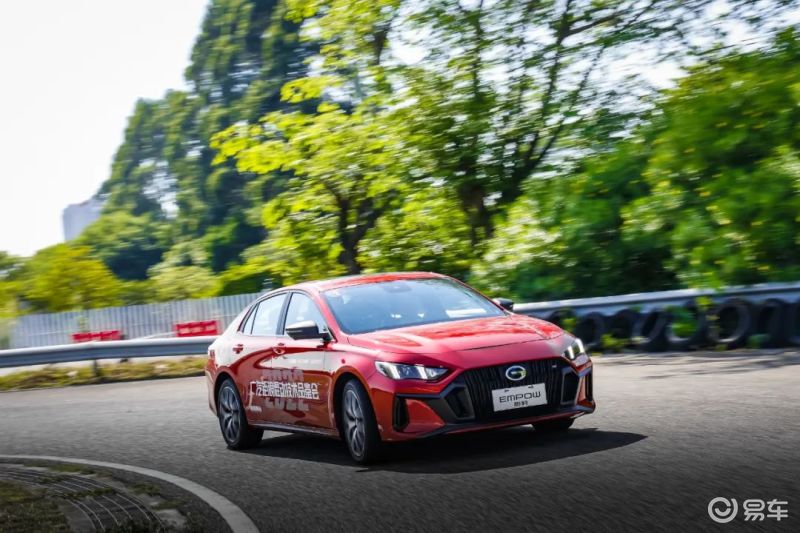 广汽研究院混动,中国心动力