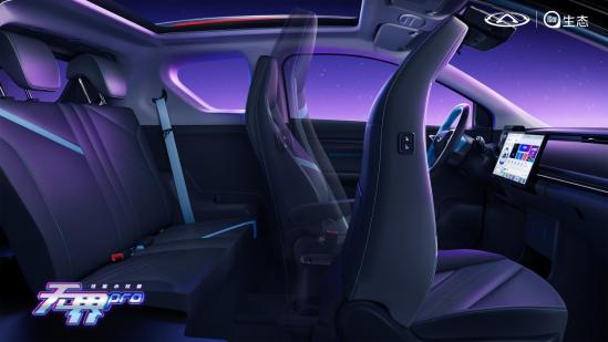 “爱的大礼物”，献给大男孩的新装备