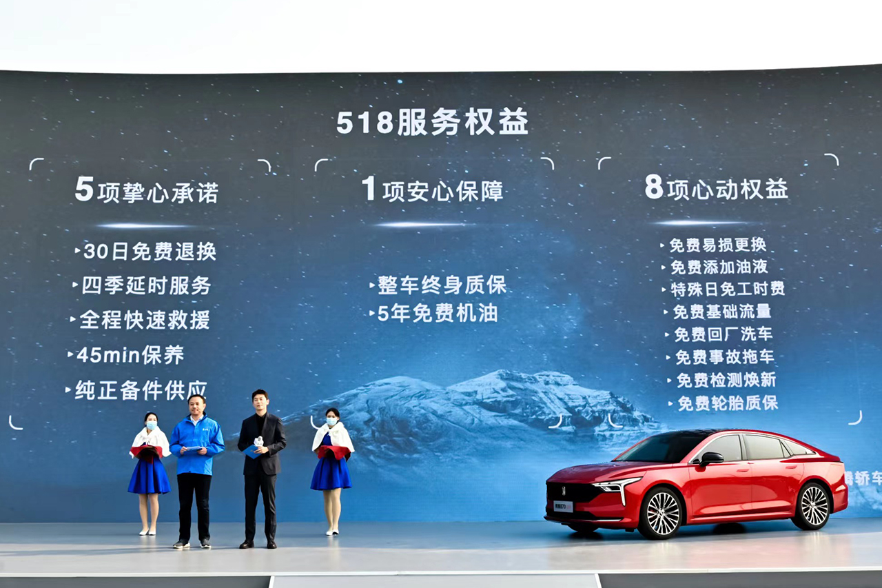 试驾奔腾b70s2023款,试驾奔腾b701.8t