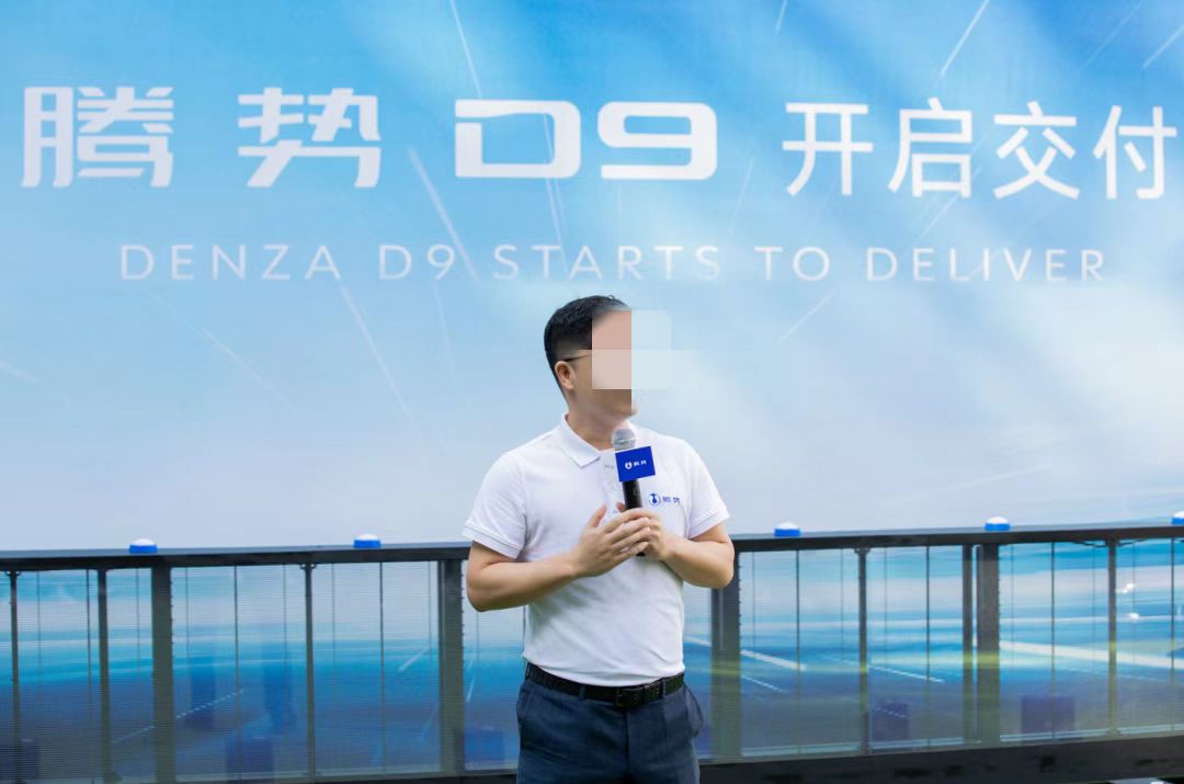 每一次交付只是服务的开始,交付不是终点