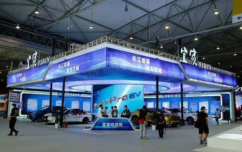 成都凯翼汽车,成都车展凯翼汽车全新起航