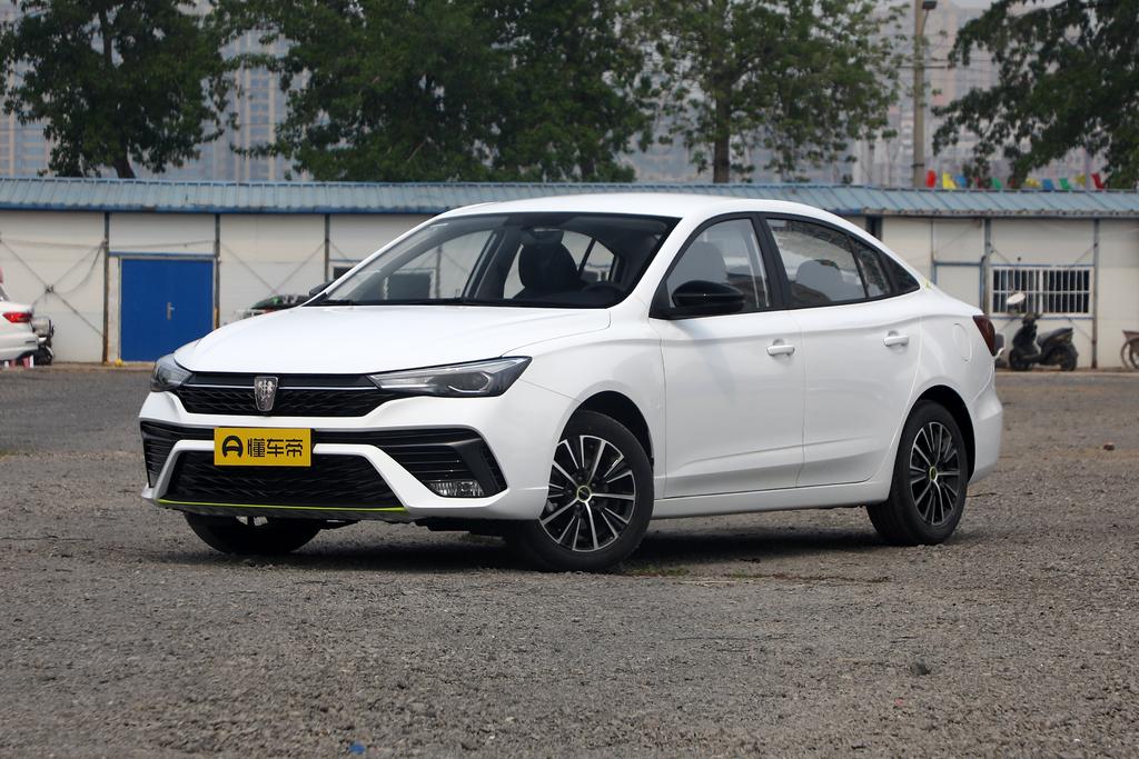 10万左右性价比高的车荣威i5,荣威i5代步车价格