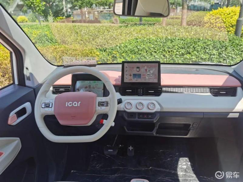 2024款奇瑞qq冰淇淋功能介绍,奇瑞qq冰淇淋桃欢喜内部功能介绍