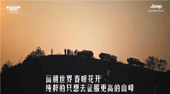 没有去“探享”你错过了什么!