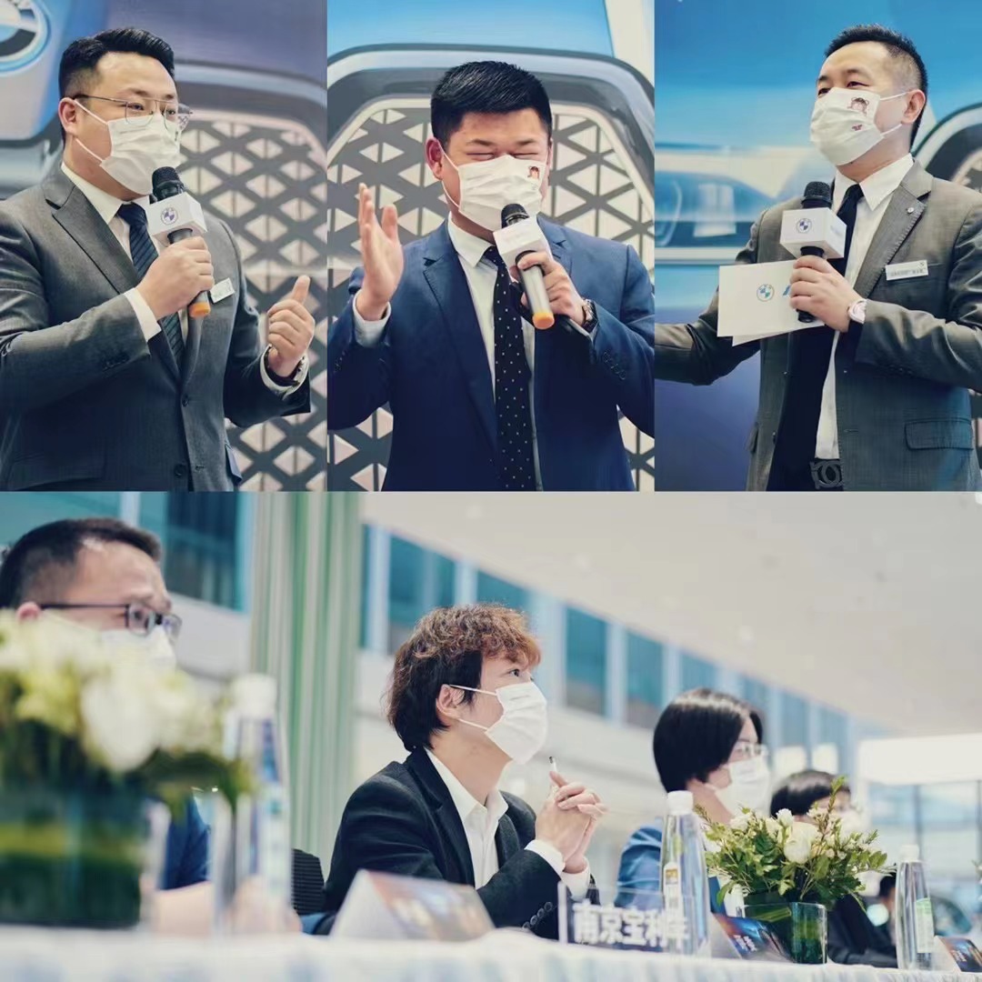 电动驾趣,电动新驾趣