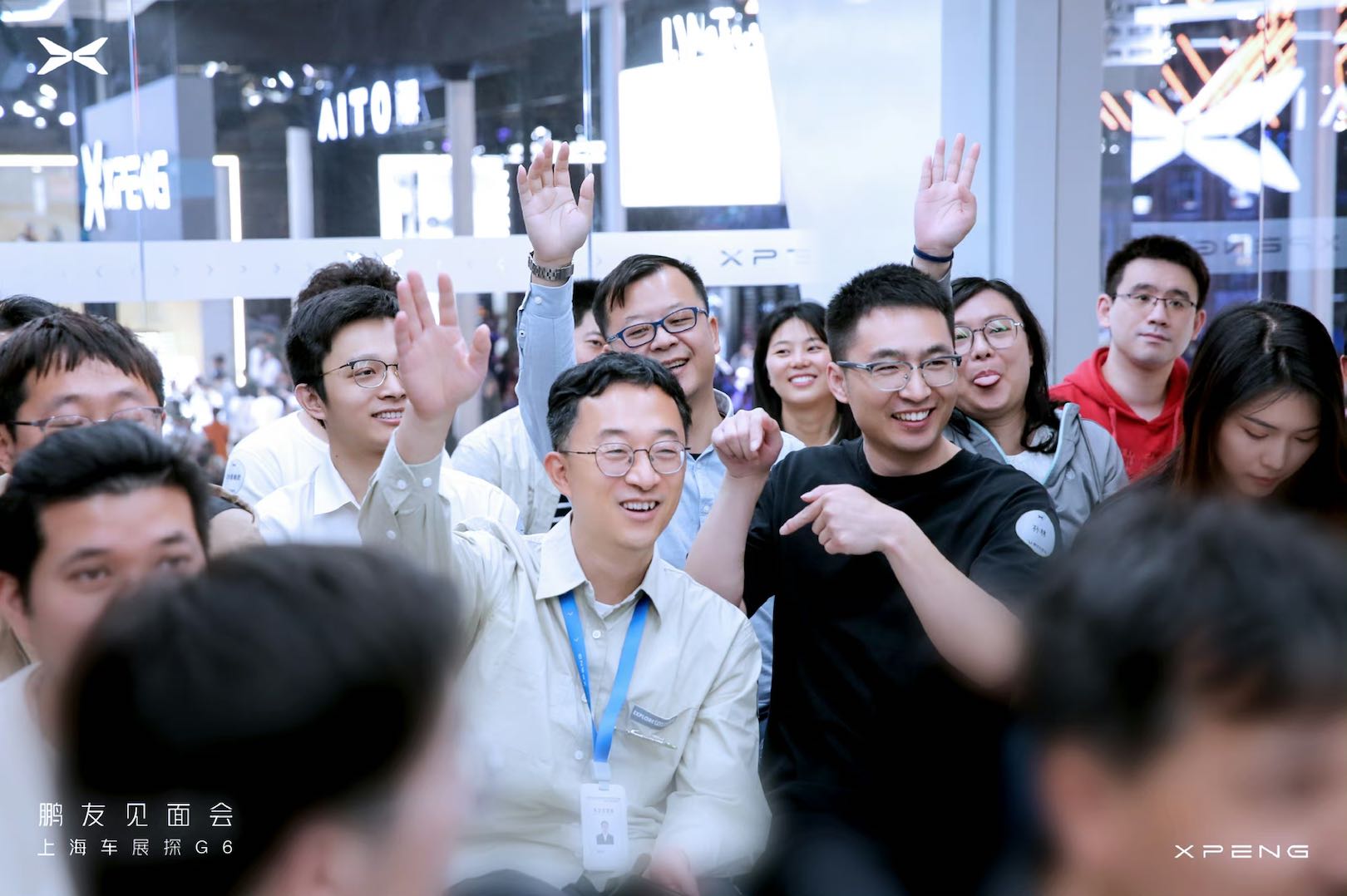 g6车展,新老朋友展会聚首