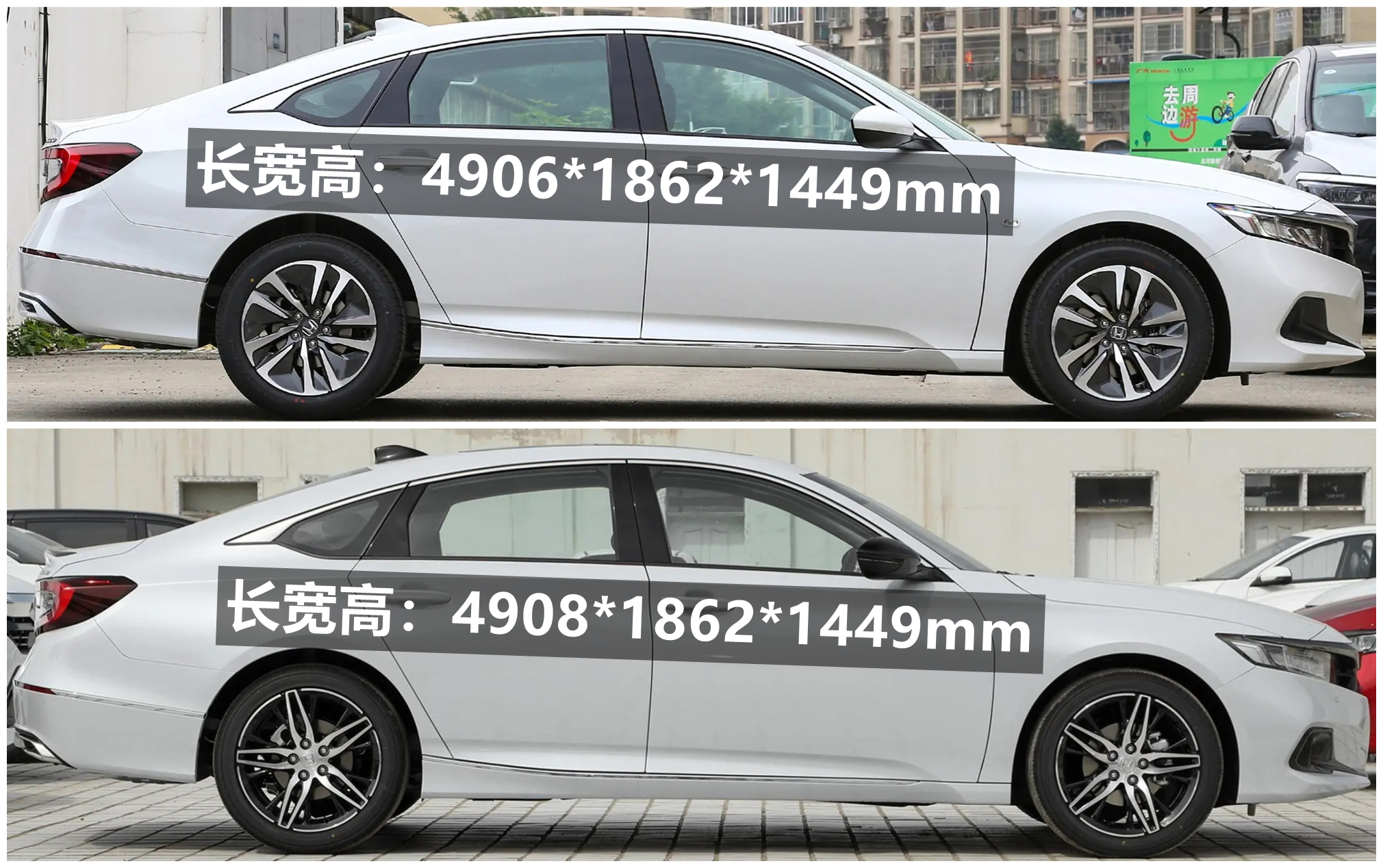 22款本田雅阁配置推荐,本田雅阁2024款功能挡位介绍